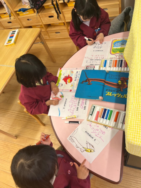 絵本の貸し出し