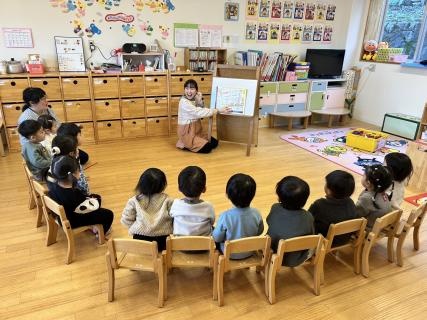 グループタイム
